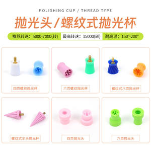 Ensemble de coupelles de polissage dentaire, machine de polissage à faible vitesse, brosse de polissage, bol coloré, brosse à tête plate, tête pointue - Polisseur à ongles - Product Image 2