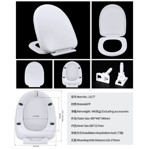 Siège de <span class=keywords><strong>toilette</strong></span> en plastique en forme de U de haute qualité à fermeture lente XJ-521, accessoire de salle de bain, couvercle de <span class=keywords><strong>toilette</strong></span> - Product Image 5