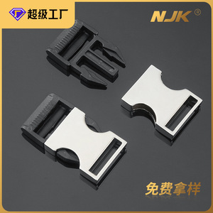 Hebilla Deslizante de Aleación Jiuyuan de 20 mm, Plateada, Resistente, para Bolsos - Product Image 5