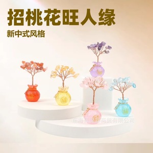 Mini arbre en cristal de quartz rose, base en résine de 6 cm, décoration Feng Shui pour la maison, cadeau de bureau - Product Image 3