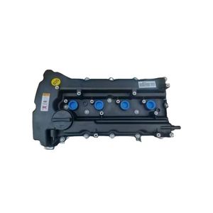 ชุดประกอบเครื่องยนต์ G4KN 2.5L Smartstream ของแท้ใหม่เอี่ยม รุ่น <span class=keywords><strong>NA</strong></span> สำหรับ Kia G4KN DN8 NX4 NQ5 MQ4 - Product Image 3