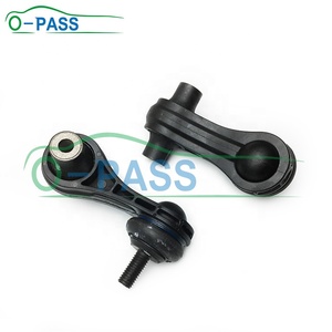Barra Estabilizadora Trasera OPASS para AUDI A1 A3 Q3 TT y VW <span class=keywords><strong>Volkswagen</strong></span> PASSAT GOLF JETTA Tiguan 2012- 5Q0505465A, Soporte Minorista - Product Image 2