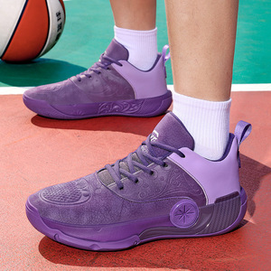 Nouvelle Tendance 2026 – Vente Directe Usine – <span class=keywords><strong>Chaussures</strong></span> de Sport d'Extérieur de Haute Qualité – <span class=keywords><strong>Chaussures</strong></span> de Basketball Tendance et à la Mode – Zapatos Deportivos - Product Image 2