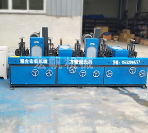Milieubescherming Vierkante Buis Lassen Litteken Slijpmachine Kleine Vierkante Buis Roest Verwijdering Polijstmachine - Product Image 5