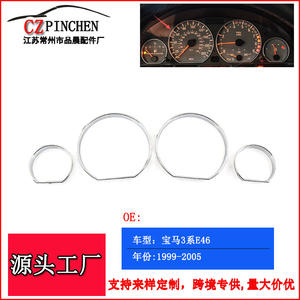 Marco Cromado para el Panel de Instrumentos del BMW Serie 3 E46, Anillo Decorativo para el Tablero, 1999-2005, Accesorio de Modificación para Automóvil - Product Image 2