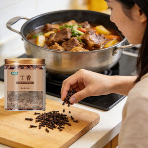 Pot de 200g de Clous de Girofle Séchés – Épices Authentiques pour Cuisine Professionnelle, Rôtissage de Viandes, Assaisonnement Culinaire et Préparation Quotidienne - Product Image 1