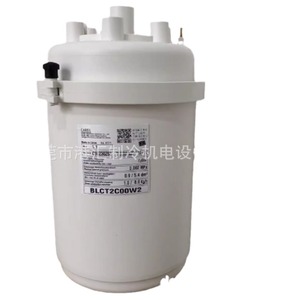 Tanque Humidificador BLOT3C00H0 de 15KG/H, Automático, Eléctrico, de Policarbonato, para Sala de Computación - Product Image 5