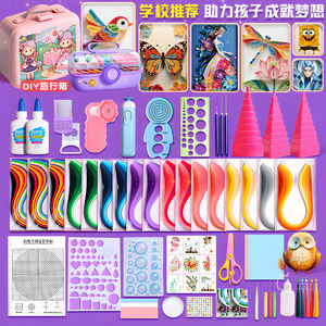 Kit de matériel pour <span class=keywords><strong>origami</strong></span> pour débutants, comprenant des motifs en papier coloré, une boîte de rangement et un peigne pour <span class=keywords><strong>origami</strong></span>. - Product Image 4