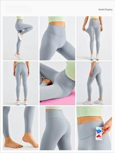 Pantalones de Yoga NUF Sólidos para Control de Abdomen, Cintura Alta, Largo hasta el Tobillo, para Mujer, Pilates, Fitness - Product Image 3