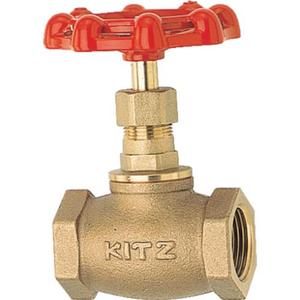 Robinet de régulation d'eau manuel Globe (type bronze 150) modèle OEM C-10A origine Japon - Product Image 3