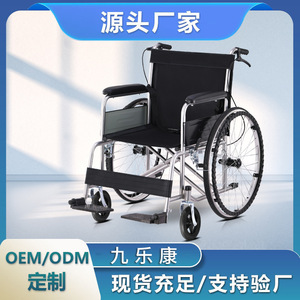 รถเข็นวีลแชร์แบบพับได้ น้ำหนักเบา สำหรับผู้สูงอายุและผู้พิการ - Product Image 5