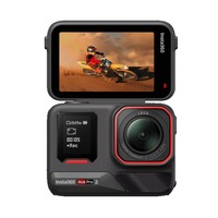 Caméra d'action Insta360 ACE PRO 2 8K HDR à vision panoramique, basée sur l'intelligence artificielle, appareil d'enregistrement vidéo Vlog étanche