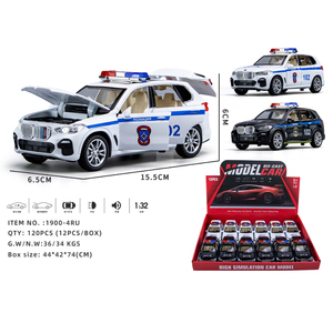 1:24 grande G 1:32 polizia pattugliatore veicolo in lega pressofusa modello di poliziotto con Pull-Back aperto a 6 porte per esposizione russa - Product Image 6