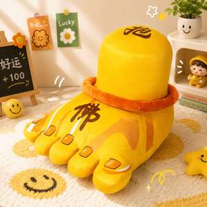 Coussin en peluche doux en forme de pied avec visage souriant mignon, jouet en peluche pour la maison, vente en gros de jouets en peluche en vrac - Product Image 2