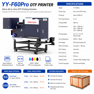 Imprimante DTF YY-F60Pro 60cm à double têtes I3200-A1 avec système de secouage automatique de la poudre et de polymérisation pour usine textile - Product Image 3