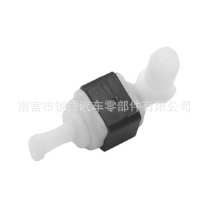 Windshield <b>Washer</b> Nozzle Connector 3B0955665C For Volkswagen Audi Skoda Plastic Nylon POMPP - Product Image 2