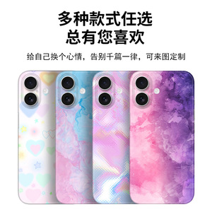Película Protectora de Cuerpo Completo para iPhone, Material PE, Acabado Mate, Adhesivo Decorativo para Teléfono Móvil - Product Image 5