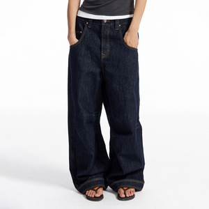Pantalon en denim brut à ourlet brut LARSUR, style japonais, plissé, frangé, incurvé, jeans de récupération pour femmes - Product Image 1