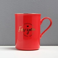 Tasses à café avec Logo personnalisé imprimé, pour impression par Sublimation, en céramique, mignon, Anime, 11oz, nouveauté