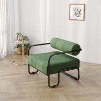 Fauteuil d'appoint vert design moderne avec dossier à coussin, fauteuil lounge de luxe à structure métallique industrielle pour salon et chambre