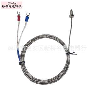 Controlador de Temperatura REX-C100 1300C del Fabricante, Relé de Estado Sólido, Sonda Ajustable de 1 Metro, Control de Temperatura (TDS) - Product Image 4