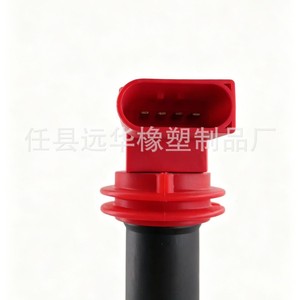 คอยล์จุดระเบิดสำหรับ Porsche Cayenne Panamera 94860210402 9486021041 อะไหล่ทดแทนใหม่ YH-8601 - Product Image 3