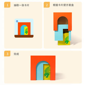 <span class=keywords><strong>Torre</strong></span> di Cubi Impilabili in Legno Ispirata a Montessori, Blocchi Educativi per Bambini, Puzzle Colorati per Abbinamento di Forme - Product Image 5