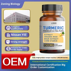 Extrait de curcumine 60 capsules Compléments alimentaires à base de plantes pour adultes Marque OEM Soutien à la santé cardiaque Antioxydant Durée de conservation de 24 mois 2 capsules - Product Image 4