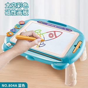Tablero de dibujo espacial de plástico magnético para niños de 2 a 6 años, juguete estilo álbum - Product Image 2