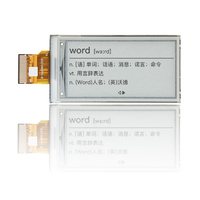 Écran e-ink 2.13 pouces 3 couleurs 122x250 étiquette d'étagère électronique ESL e-ink e-papier affichage e-ink étiquette d'étagère électronique pour Walmart