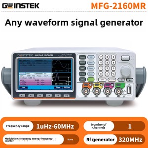 Generador de señal multicanal GWinstek 2120/2230/M/MFG-2260MR - Product Image 4