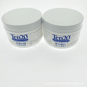 Pâte conductrice Weaver Ten20 228g, pâte pour électrodes EEG, usage médical diagnostique - Product Image 4