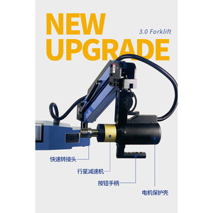 Machine à tarauder électrique M2-M16 Servo CNC avec bras oscillant universel étendu pour le filetage de tuyaux en acier - Product Image 2