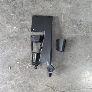 Lexus Engine Guard <b>Plate</b> 53795-33010 For ES350 2006 2010 Models R <b>Side</b> Protection - Product Image 1