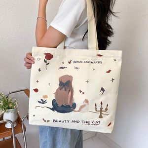 Bolsa de Lona Nueva al por Mayor, Gran Capacidad, con Cierre de Cremallera, Plegable, Estilo Coreano, Combinable con Todo - Product Image 2
