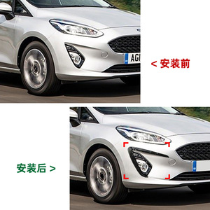 Autocollants de pare-brise Ford Fiesta MK8, texture en fibre de carbone noir piano, autocollants adhésifs pour voiture 2018-2020 - Product Image 4