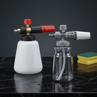 Yihao Canon à mousse métallique, Lance à mousse de neige, Pistolet à mousse à âme en laiton, Raccord rapide 1/4 pouce, pour nettoyeur haute pression et lavage automobile, Logo personnalisé