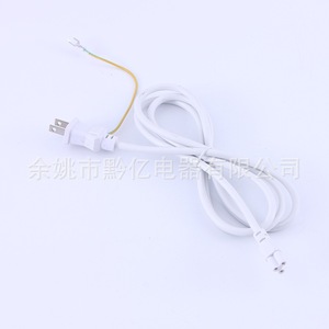 Jis Ac Power Cord 10A 110V-250V <b>PVC</b> Wire For Home Appliance - Product Image 2