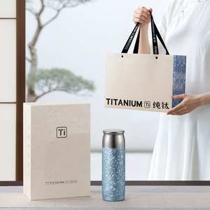 Tasse isotherme en titane pur à double paroi avec infuseur à thé, cadeau d'affaires, utilisation au bureau ou en voiture - Product Image 2