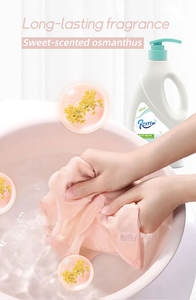 مصنع تصنيع المعدات الأصلية 200 لتر سائبة برميل مصنع إنزيم سائل منظف مريح للبشرة الحساسة الملابس الداخلية - Product Image 5