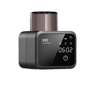 2025 Newly Released Wireless Heating One Cup <b>Toothbrush</b> Sterilization Holder Wall-Mounted 2 Slots <b>Toothbrush</b> <b>Sanitizers</b> Holder - Product Image 3