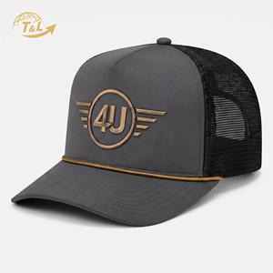 4u Custom Two Tone Woven Patch Baseball Cap 5 Panel Structured Caps White Logo High Quality Sport Gorras a <b>Frame</b> Trucker Hat - Product Image 1