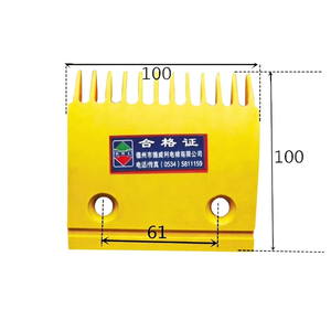 Piezas para Escaleras Mecánicas 100*100*61 105*100*68 Placa de Peine de 12 Dientes para Escaleras Mecánicas A-03-007 para SIG MA <span class=keywords><strong>L</strong></span> G - Product Image 4