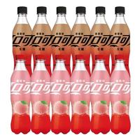 Coca-Cola chinoise, variété de saveurs, boissons gazeuses, soda fruité en bouteilles, boissons non alcoolisées, boissons exotiques, vente en gros, distribution