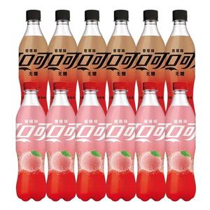 Refrescos Carbonatados de <span class=keywords><strong>Coco</strong></span> Cola Chinos en Variedad de Sabores, Bebidas Frutales en Botella, Bebidas Exóticas al por Mayor - Product Image 5