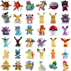 Vente en gros mixte de plusieurs peluches Pokémon de 8 pouces, idéales pour les machines à griffes, cadeaux d'activités et poupées de jeu pour enfants - Product Image 1