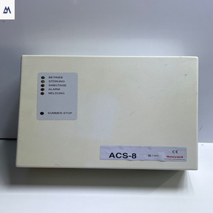 Producto Original Nuevo y Genuino, Sistema de Control de Acceso ACS-8 Original, Disponible en Almacén, Entrega Rápida - Product Image 1
