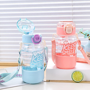 Gourde portable anti-chute pour enfants 2026-2027, nouvelle collection été, pour maternelle, avec double ventouse, idéale pour les sports de plein air - Product Image 1