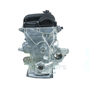 Mejor Precio, Ensamblaje de Motor G4FC de Alta Calidad, G4FC 1.6L para Hyundai KIA I20 I30 ACCENT IV Saloon Optima, Directo de Fábrica - Product Image 3