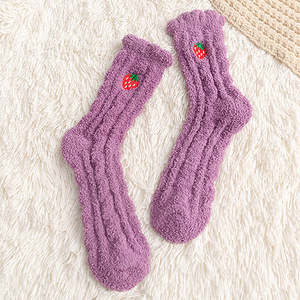 Bán Buôn Tùy Chỉnh Thêu Phụ Nữ Vớ Với Dày Ấm Phim Hoạt Hình Trái Cây Mô Hình Cơ Thể Và Cuff Biểu Tượng Vị Trí - Product Image 5